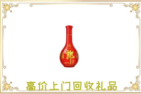 息市附近回收红花郎